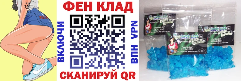 хочу   Лакинск  АМФЕТАМИН 97% 