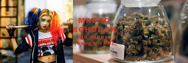MESCALINE Абаза