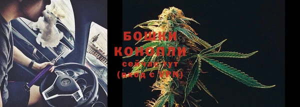 MESCALINE Абаза