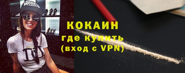 винт Валдай