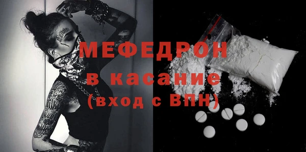 2c-b Абдулино