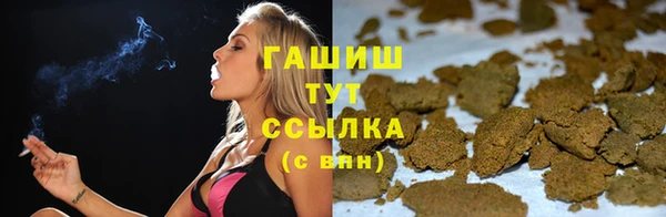 Альфа ПВП Пролетарск