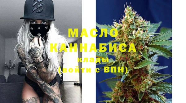 Альфа ПВП Пролетарск