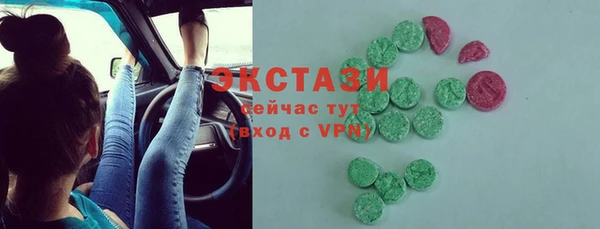 кокаин колумбия Абинск