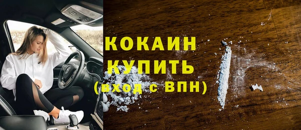 СК Валуйки