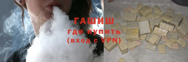 2c-b Абдулино