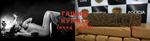 2c-b Абдулино