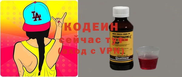 Альфа ПВП Пролетарск