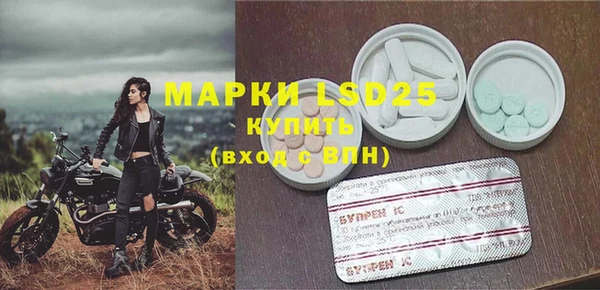 кокаин колумбия Абинск