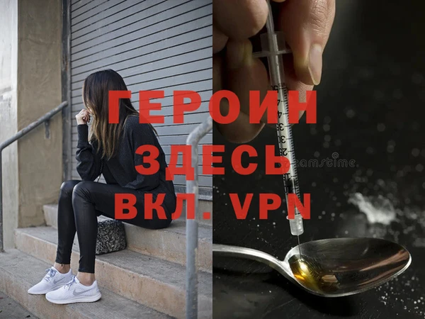 стафф Приозерск