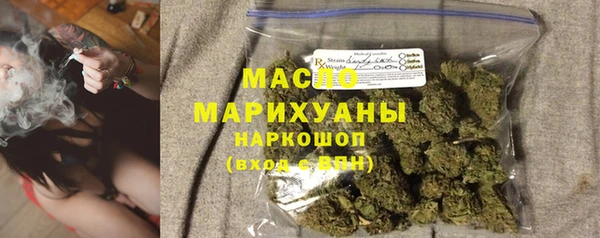 MESCALINE Абаза