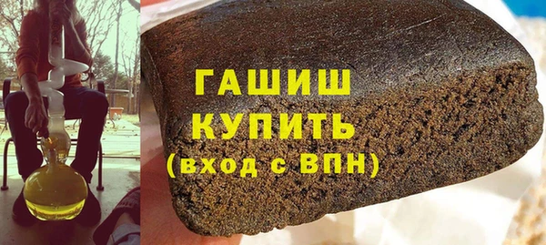 стафф Приозерск