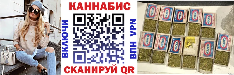 цена наркотик  Лакинск  Каннабис Amnesia 